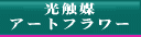 G}@^A[gt[